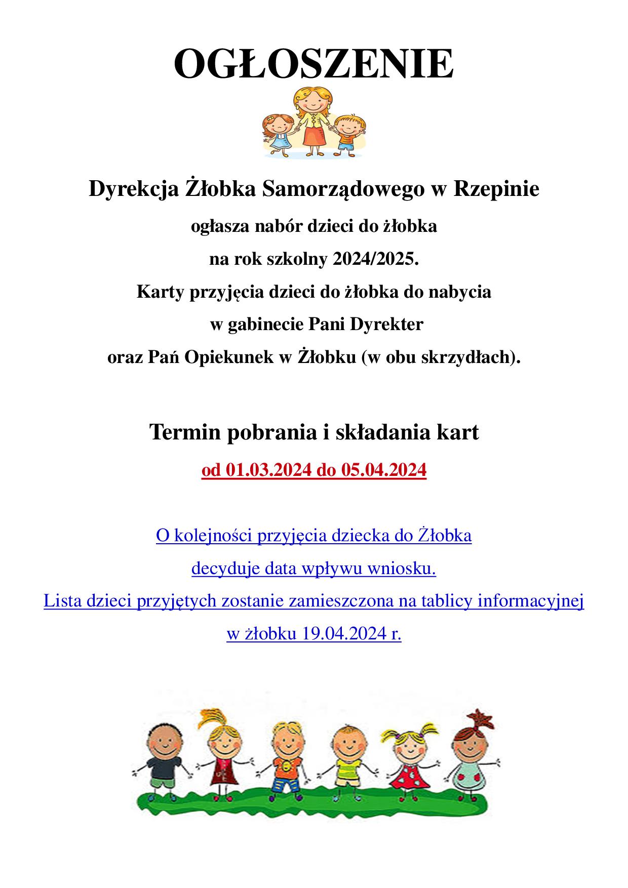 Ilustracja do informacji: Dyrekcja Żłobka Samorządowego w Rzepinie ogłasza nabór dzieci do żłobka na rok szkolny 2024/2025 